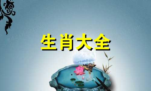 1985年属牛男命2024年财运怎么样，39岁属牛人龙年事业运