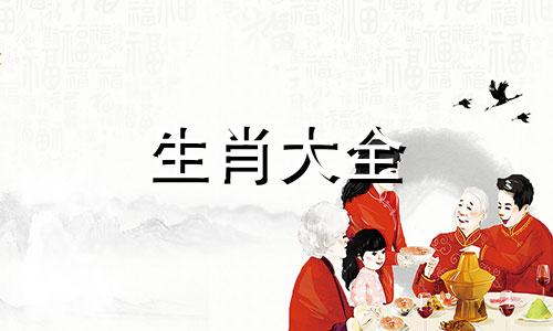 一家2个属牛的好不好,属牛人和属牛人相冲吗