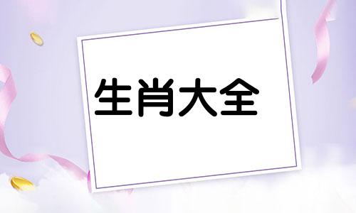 72年属鼠人做哪种生意最旺财