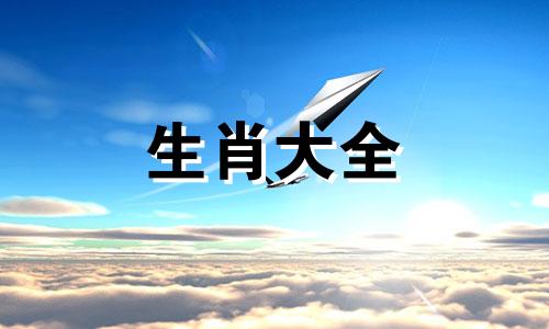 97年牛2022年有正桃花吗 1997年属牛2022年有桃花运吗