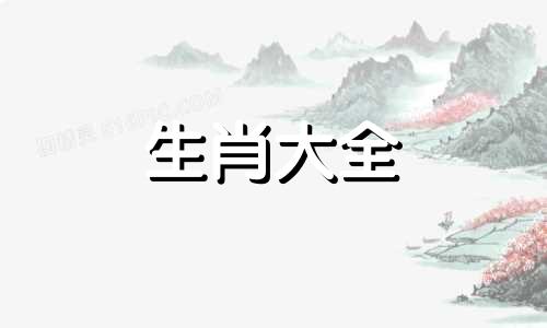 2024龙年属虎人全年运势1986机灵