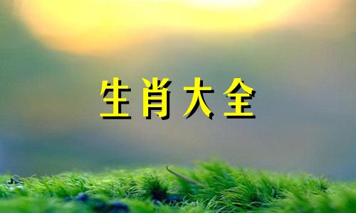 1999年属兔的最旺数字是15吗