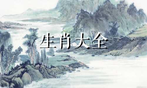 1999年属兔适合去哪个方向发展工作