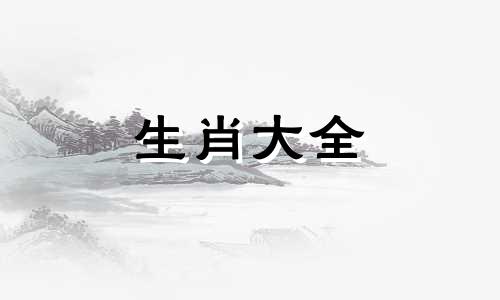 2002年的哪一年结婚好呢 2002年什么时候结婚好