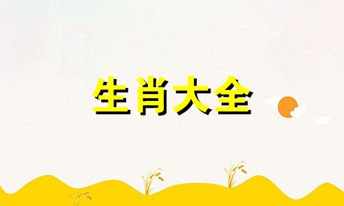 属马人做什么行业发财2023年