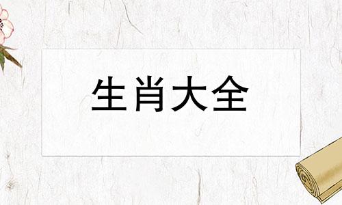 1993年属鸡的今年运势如何