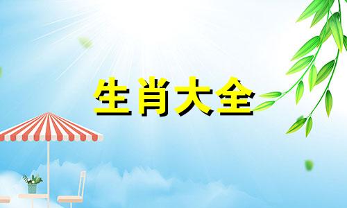 属鸡的过了42岁就顺了吗 81年属鸡人42岁过七劫