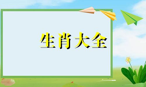 1994年属狗的本命佛,属狗的本命守护佛是什么