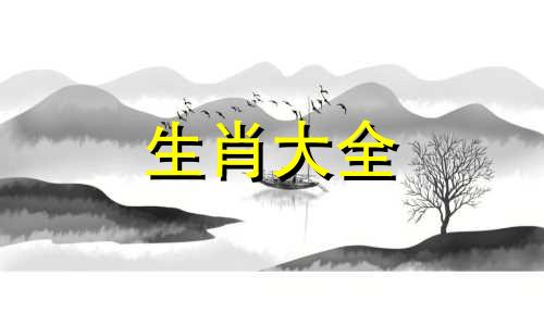 81年属鸡人何时走大运, 2023年的全年运势