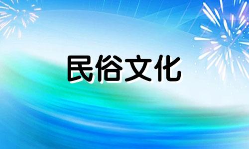 属鸡人81年出生是什么五行属性