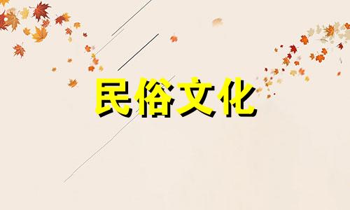 五脏与五行有什么关系呢 五脏与五行的对应关系是什么