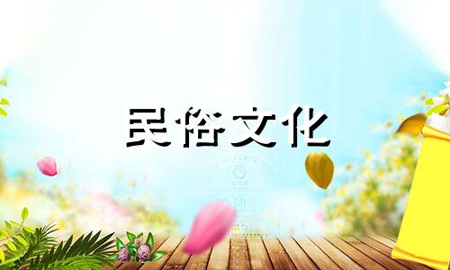 甲木生于亥月命理解说 甲木生于亥月是身旺吗