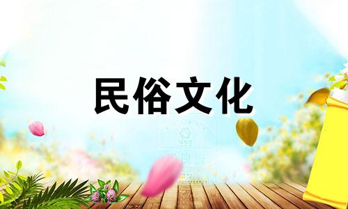 10点出生的人财运如何呢 十点多出生的人运气好吗