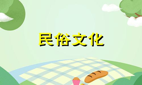 2022年五行属什么命里缺什么