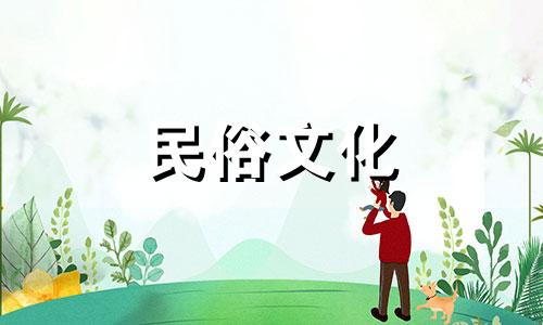 子时出生的女孩旺夫吗? 子时出生的女孩很命苦