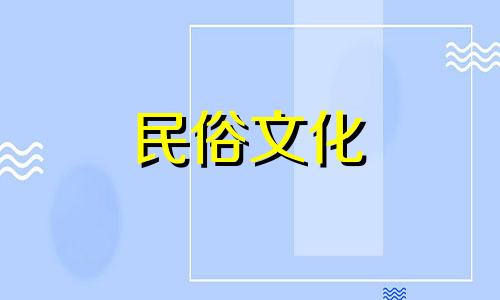 96年火鼠为什么是水命五行缺什么