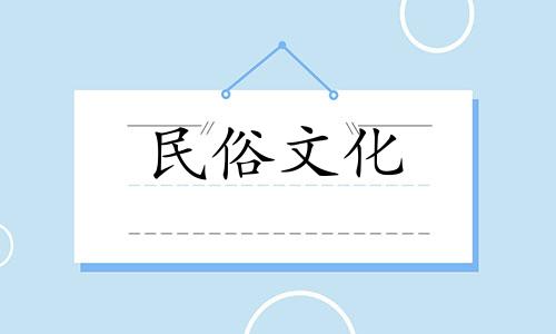 八字预测你未来从事什么职业呢