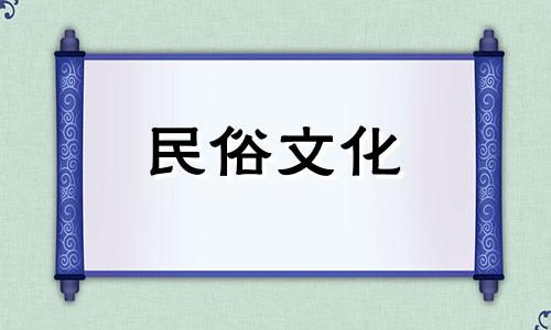 关帝灵签第三十六签解签全解