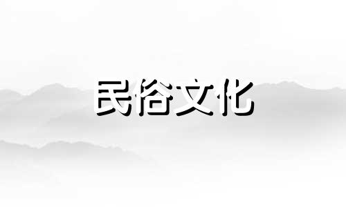 伤官是生正财还是偏财 伤官对正财