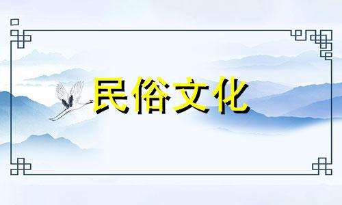 属蛇人2024年2月运势及运程