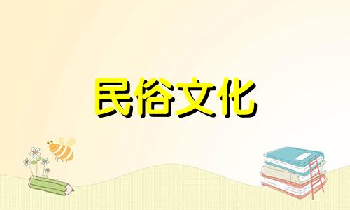 第十九签准确的解签上签 观音19签暗示了什么