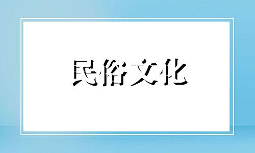 观音灵签85签解签精髓解释