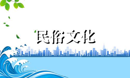 2019年是什么年天干地支 2019年是什么年多少天