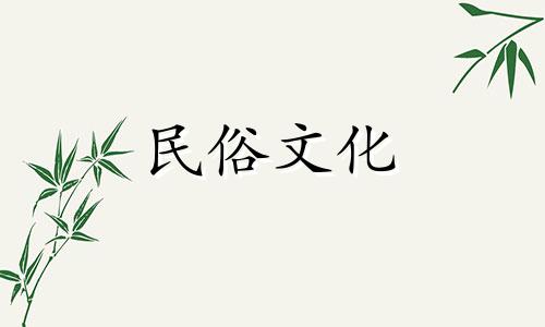 房子在坡地上风水好不好呢