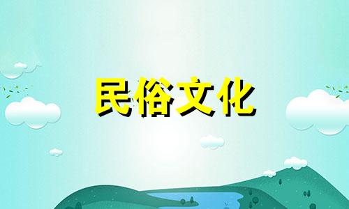 家有10种东西必破财再穷也要扔