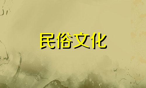 风水中楼梯颜色如何选择好