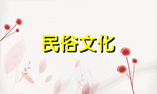 企业大门朝向风水方位图解图片