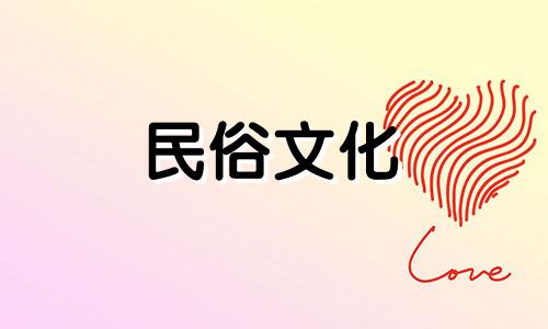 化解孩子叛逆的民间法术 孩子厌学是风水哪个地方出现问题