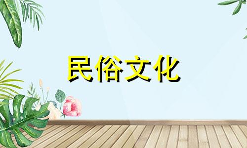 合理的阳宅风水格局是什么