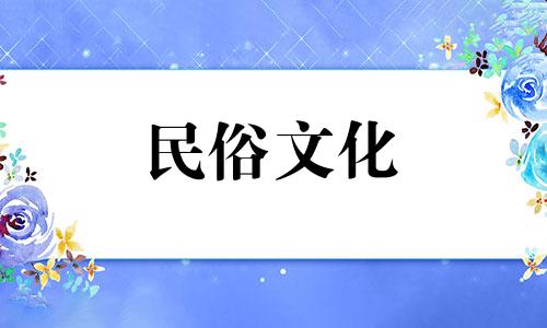 风水中卧室摆放物件禁忌什么