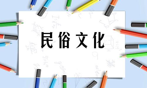 孩子不想上学怎么用风水化解问题