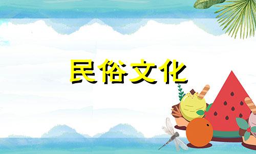 玄关在风水上的作用和意义