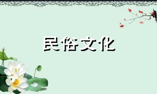 什么属相不能佩戴朱砂本命佛