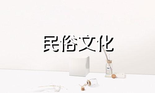 堕胎是命中注定的劫难科学吗