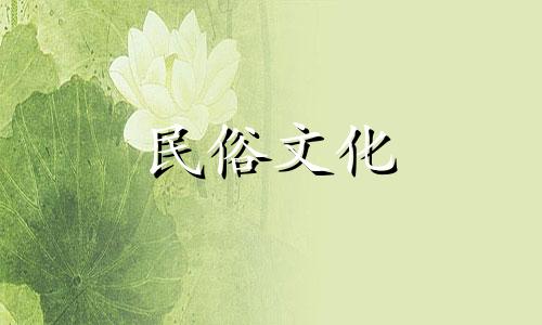 客厅风水装修知识大全图片