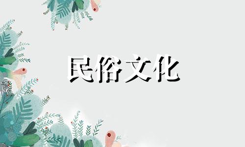 去殡仪馆带什么东西辟邪用带红布条