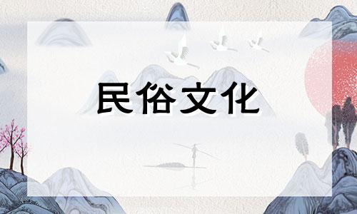 家中财位摆放什么最好 怎么查自己的财位在哪个方向