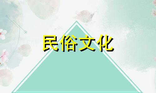 装修房子怎样看风水好坏 装修房子怎样风水好