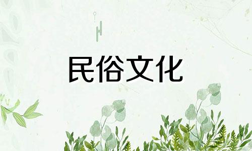 老板办公室的窗户什么样好看