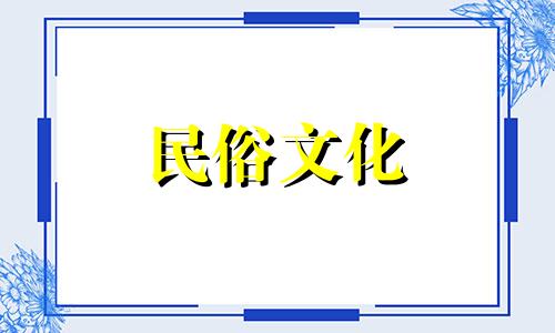 公司风水布局怎样招财 公司风水名字