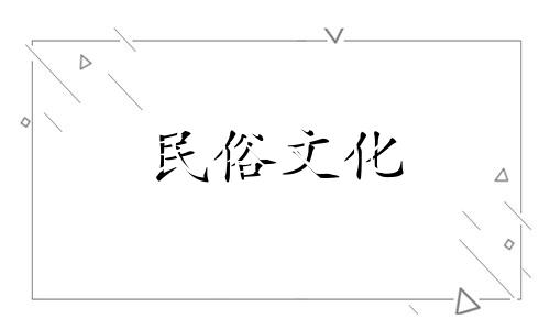 最毒穿堂风是什么意思 风水上穿堂风是什么意思