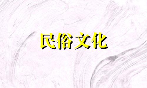 怎样根据五行装饰办公室取名字