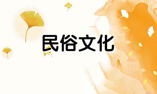 风水办公室的讲究有哪些 风水 办公室