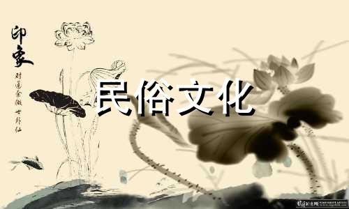 办公桌如何调理风水好 办公桌调理风水绿植