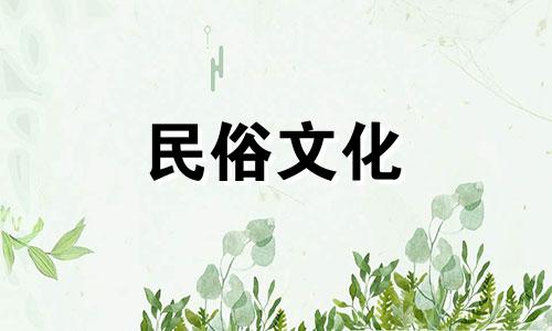 搬迁新公司的风水讲究是什么