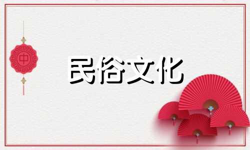 有利升迁的办公室风水 办公室放什么升职快